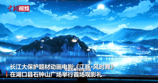 ڣ(dng)ӰࡤL(fng)r(sh)衷׈^ӰYe